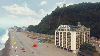 ჩასვლა კვარიათი