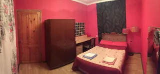 ვალერა ჰომესტეი