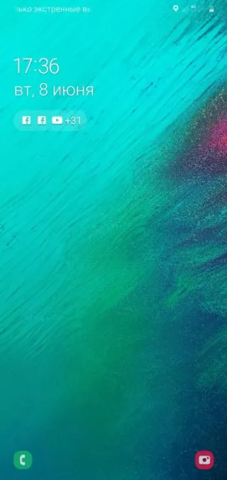 ვეფქსო სასტუმრო