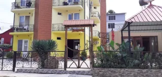 ვილა ურეკი