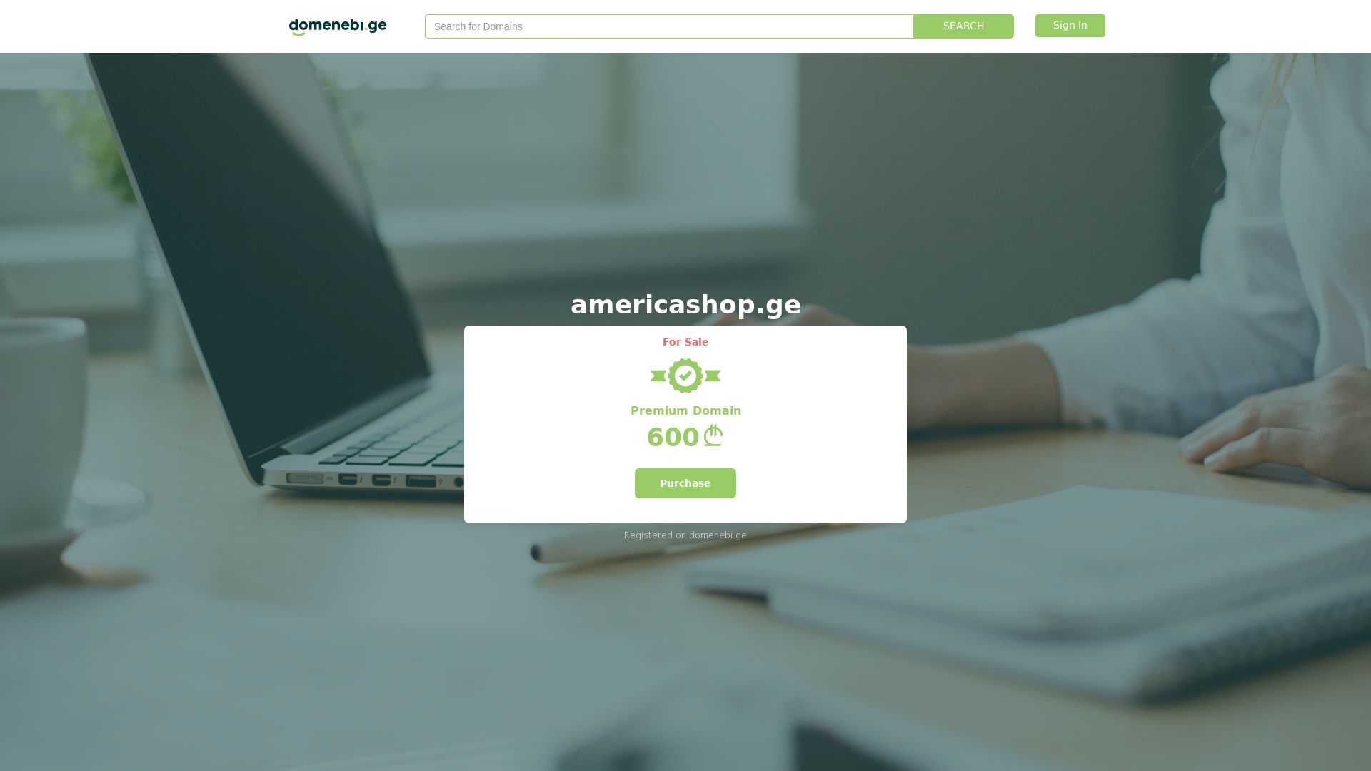 AmericaShop.ge - ინტერნეტ  მაღაზია საქართველოში.