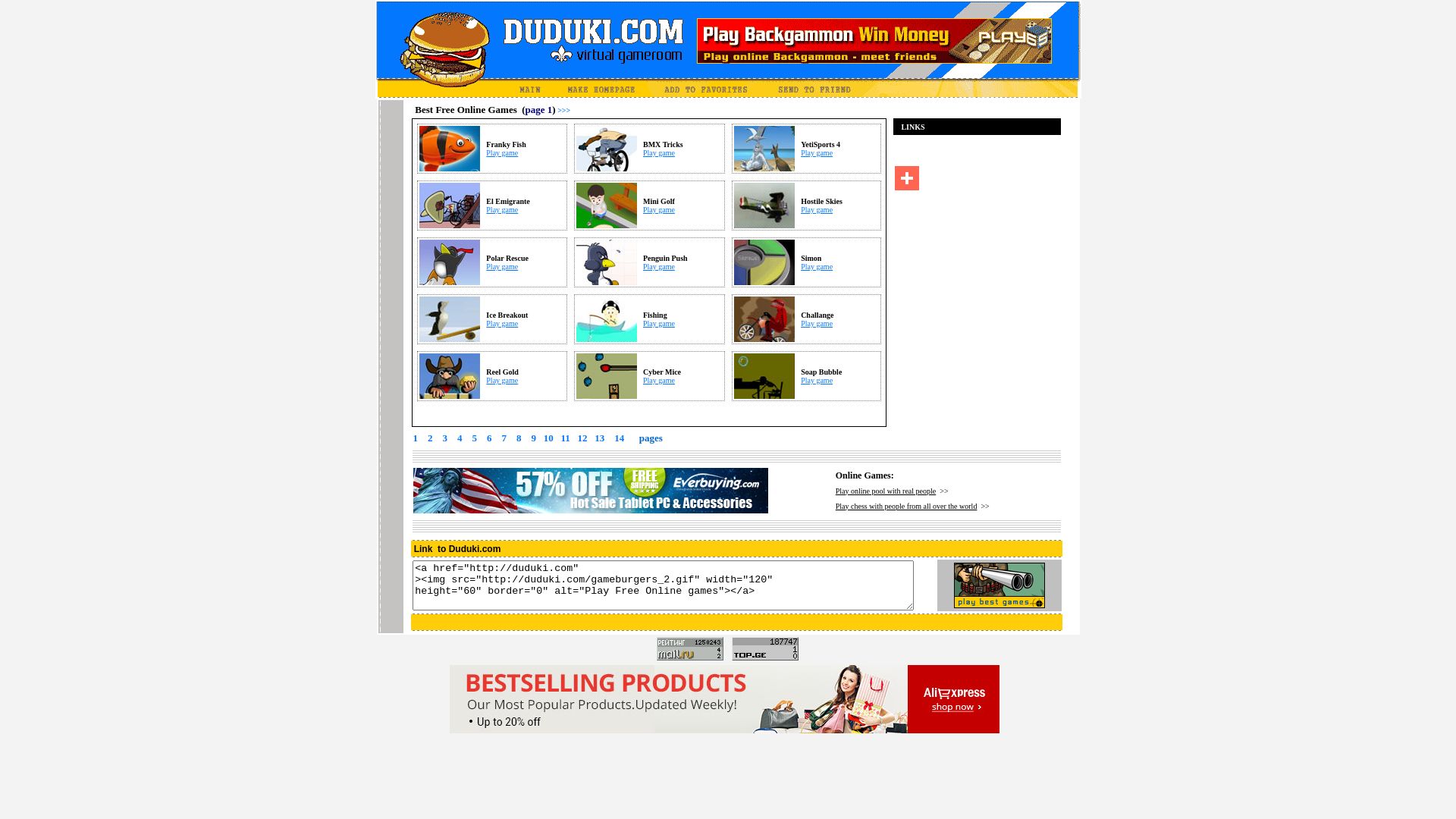 Duduki.com - Virtual Gameroom