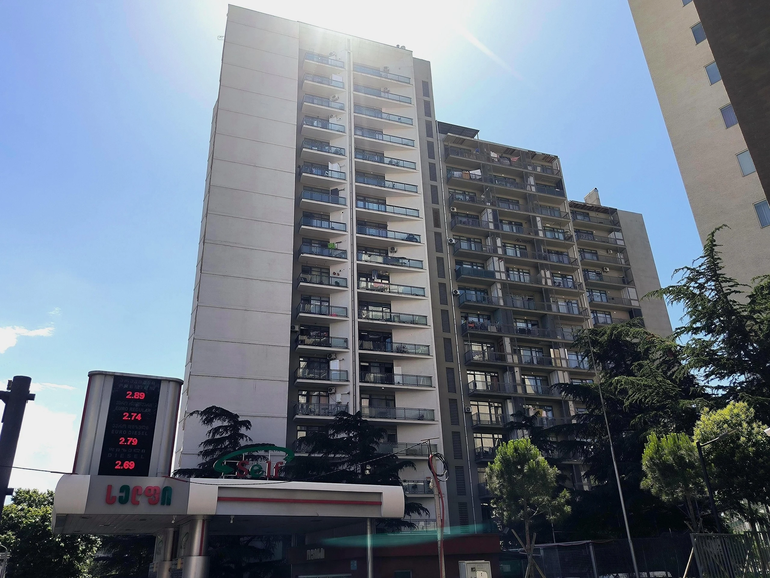 ახალი თბილისი