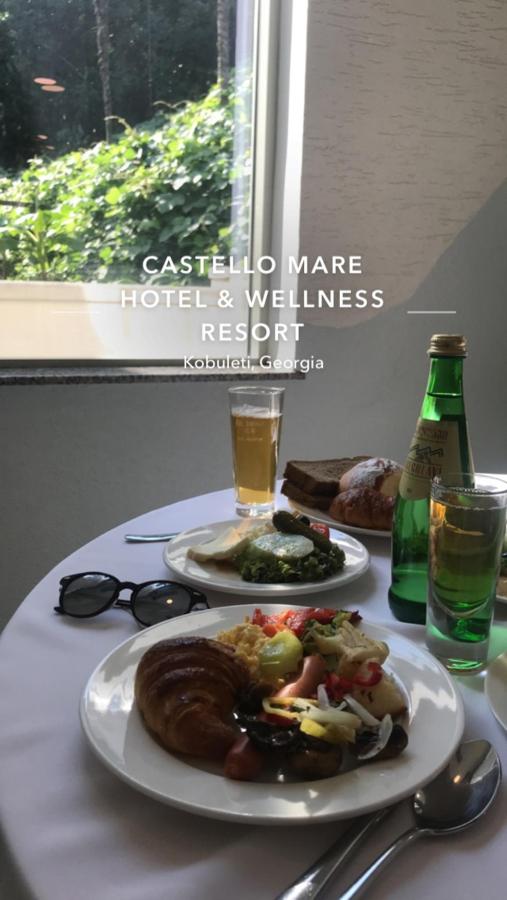 Castello Mare Hotel & Wellness Resort - Photo 52