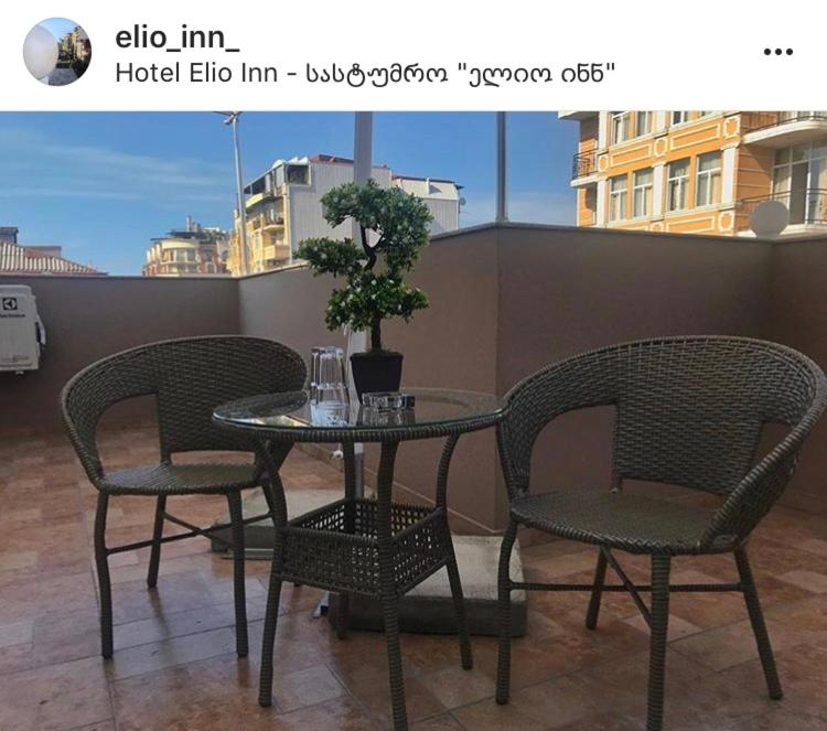 სასტუმრო Elio Inn - Photo 23