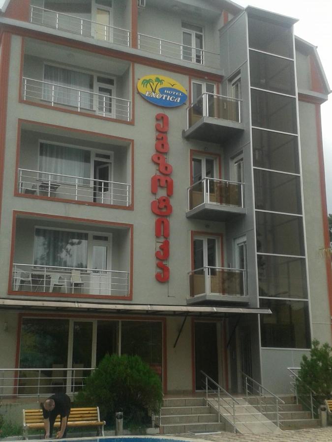 სასტუმრო ეგზოტიკა - Photo 48