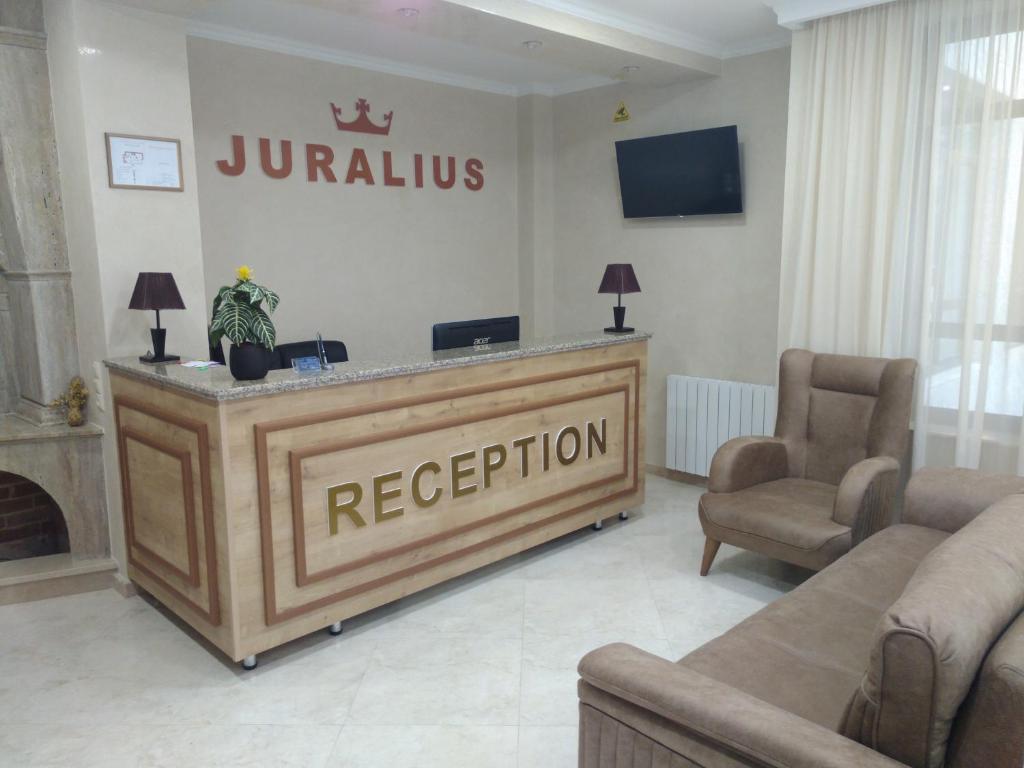 სასტუმრო იურალიუსი - Photo 1
