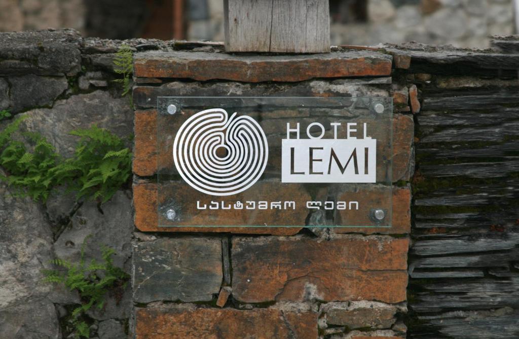 სასტუმრო ლემი - Photo 0