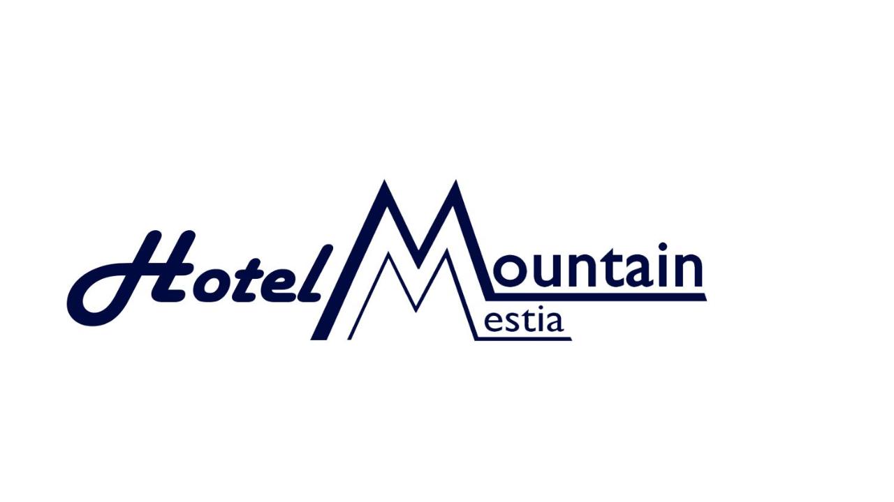 სასტუმრო მთა მესტია - Photo 26