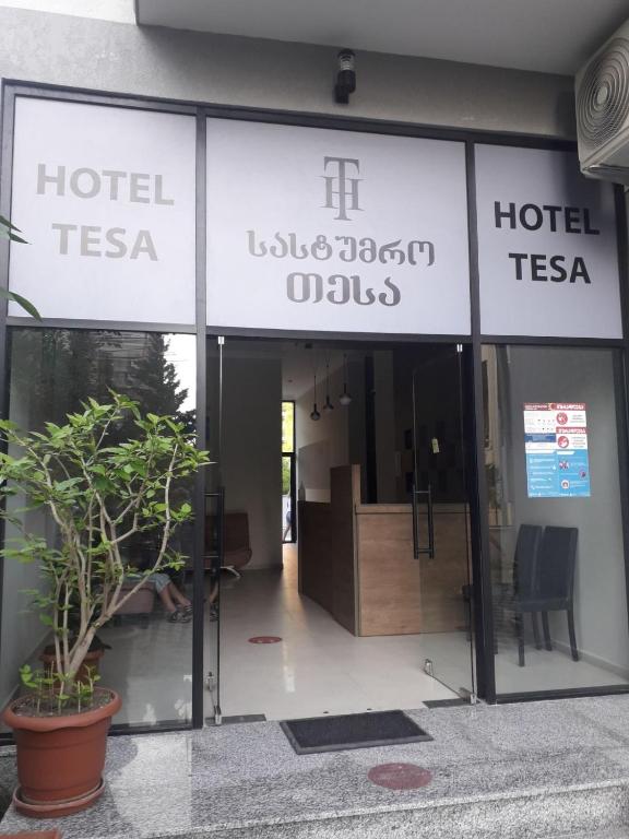 HOTEL TESA - Photo 6