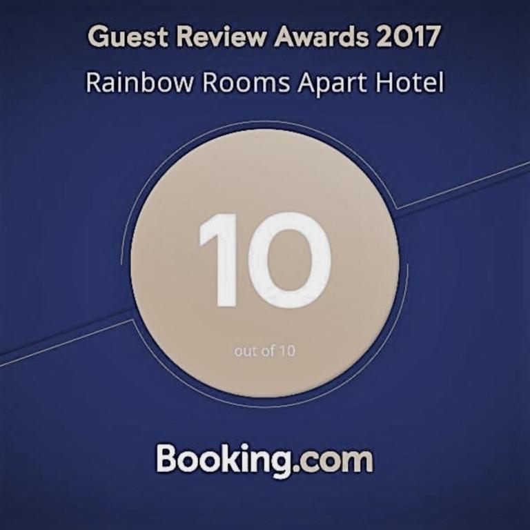 Rainbow Rooms Apart Hotel - Photo 5