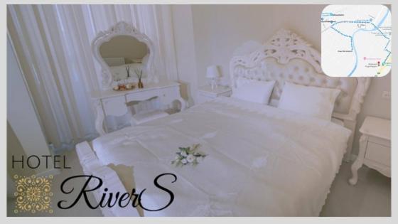 River S სასტუმრო - Photo 0