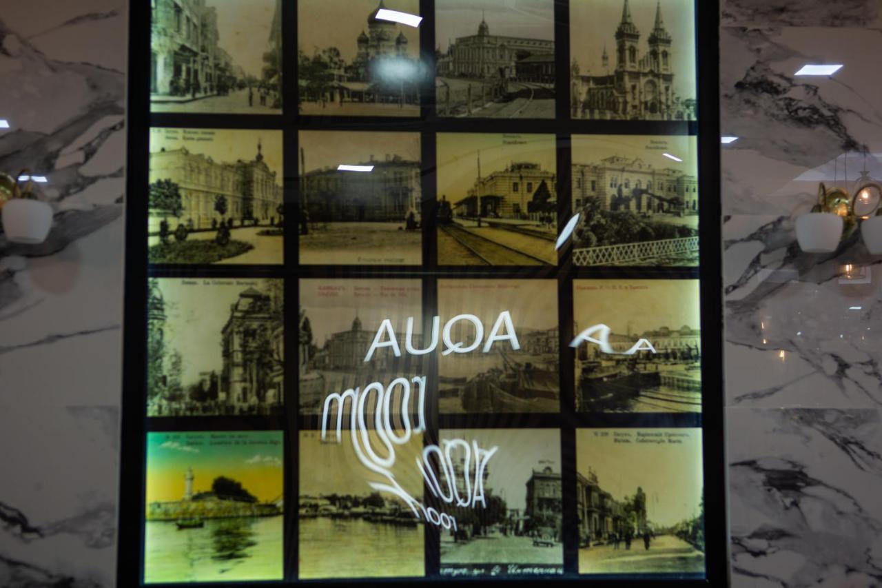 Aqua Batumi Hotel & Apartments - Photo 41