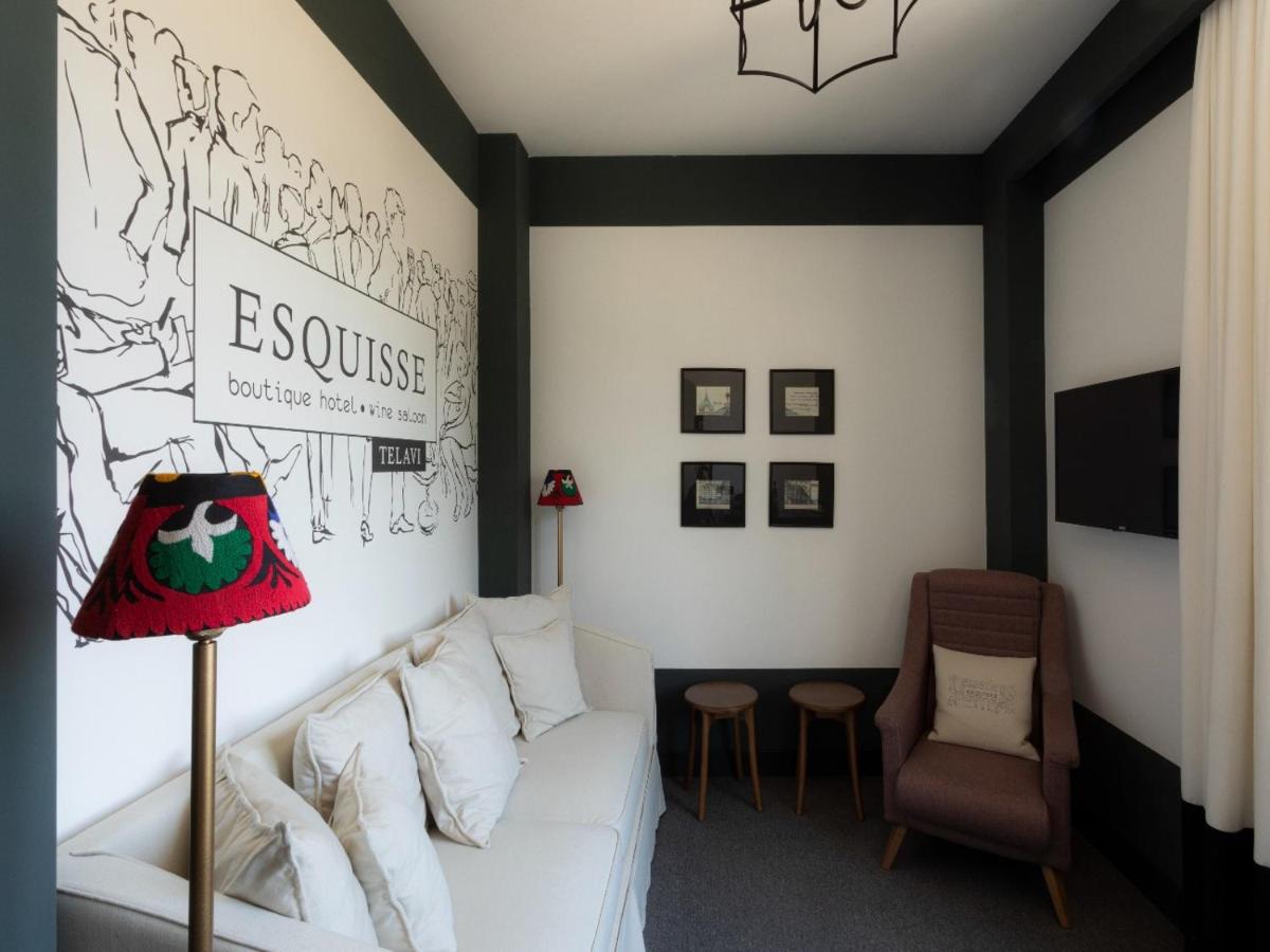 სასტუმრო Esquisse Design - Photo 34