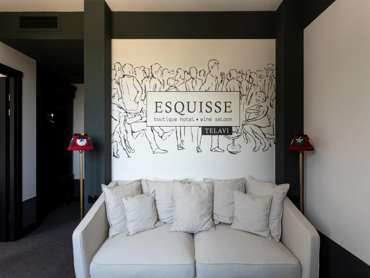 სასტუმრო Esquisse Design - Photo 36