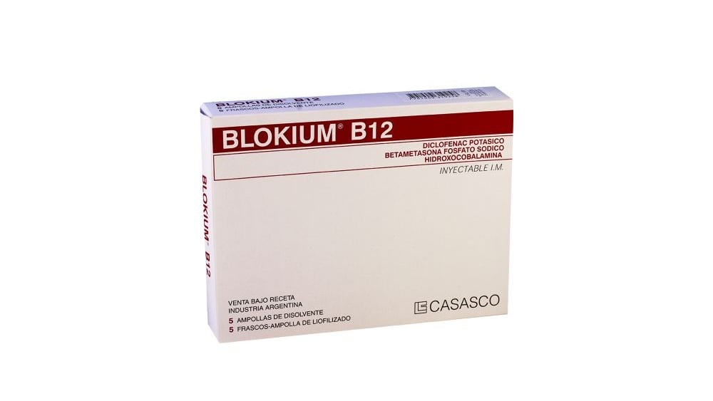 Blokium B12  ბლოკიუმ B12 5 ამპულა - Photo 913