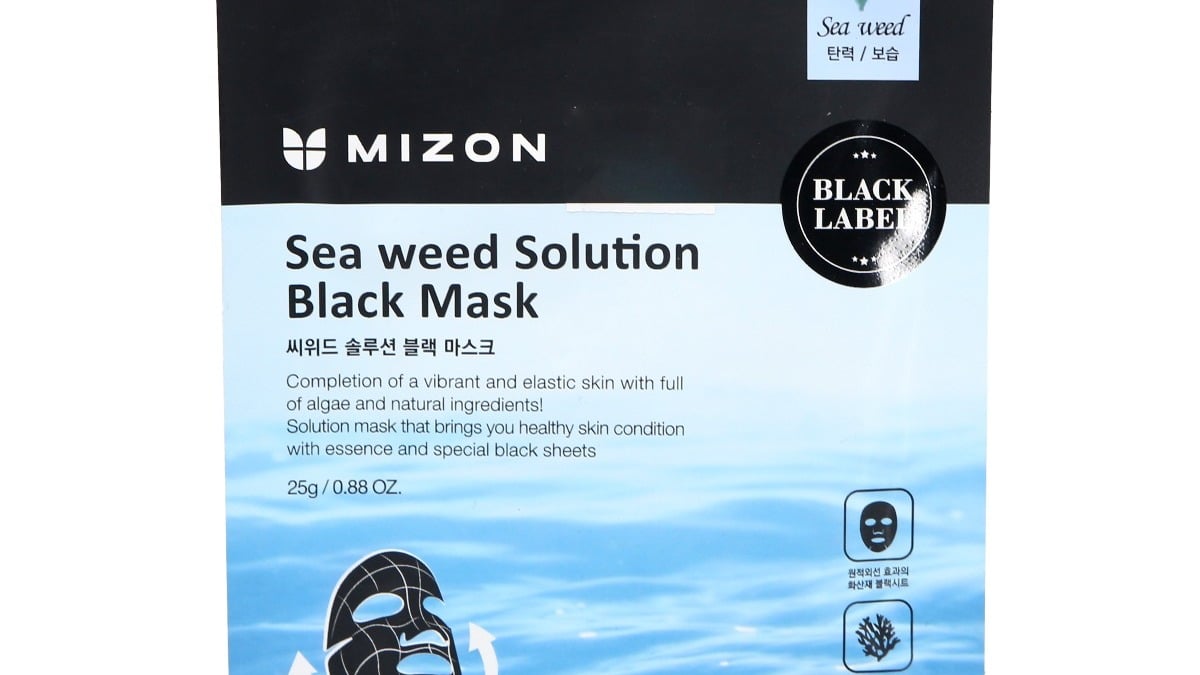 Mizon  მიზონი ნაჭრის ნიღაბი ვულკანური ნახშირითა და ზღვის წყალმცენარეებით 3696 - Photo 1082
