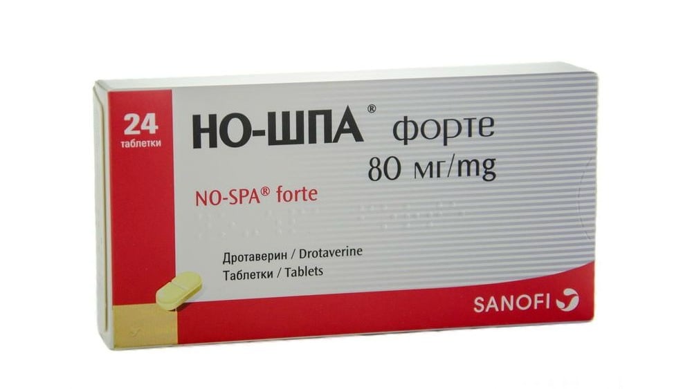 NOSPA Forte  ნოშპა ფორტე 80მგ 24 ტაბლეტი - Photo 374