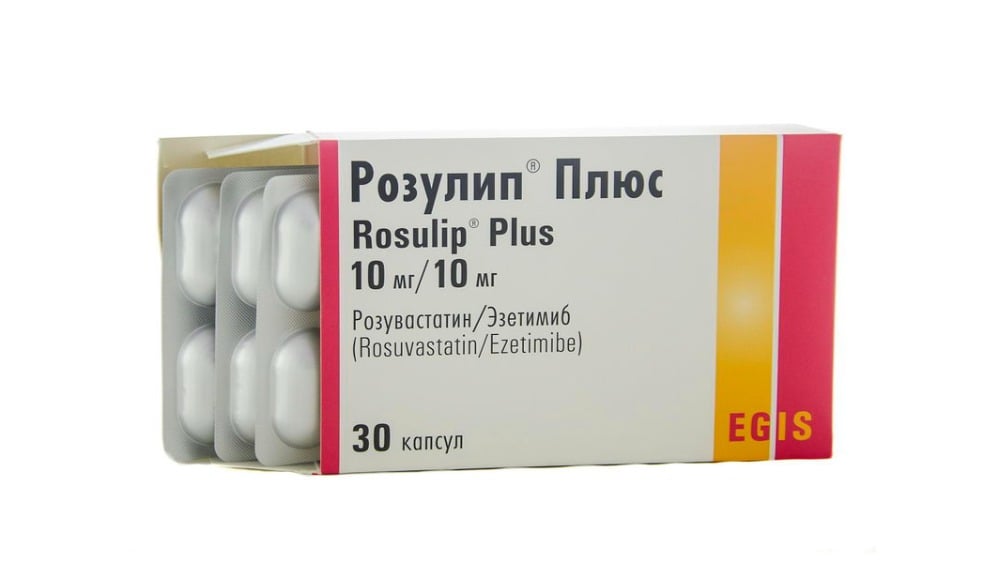 Rosulip PLUS  როზულიპი პლიუსი1010მგ 30 კაფსულა - Photo 824