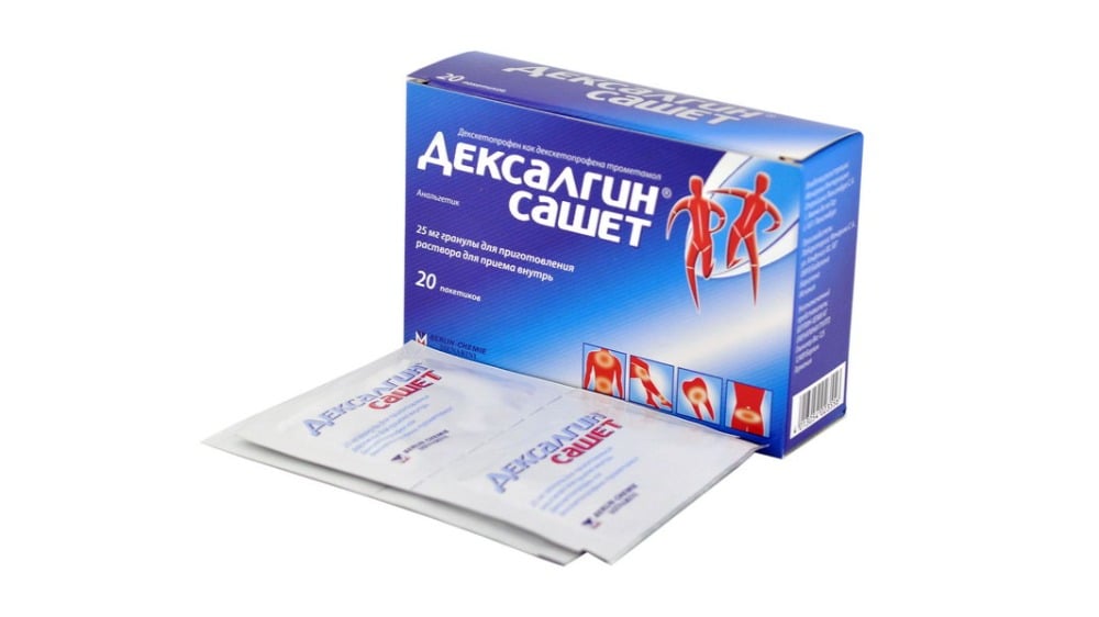 Dexalgin sachet  დექსალგინი საშეტი 25გ 20 ცალი - Photo 1788