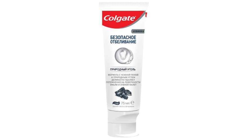 COLGATE კბპასტა უსაფრთხო ნახშირი75 - Photo 1627