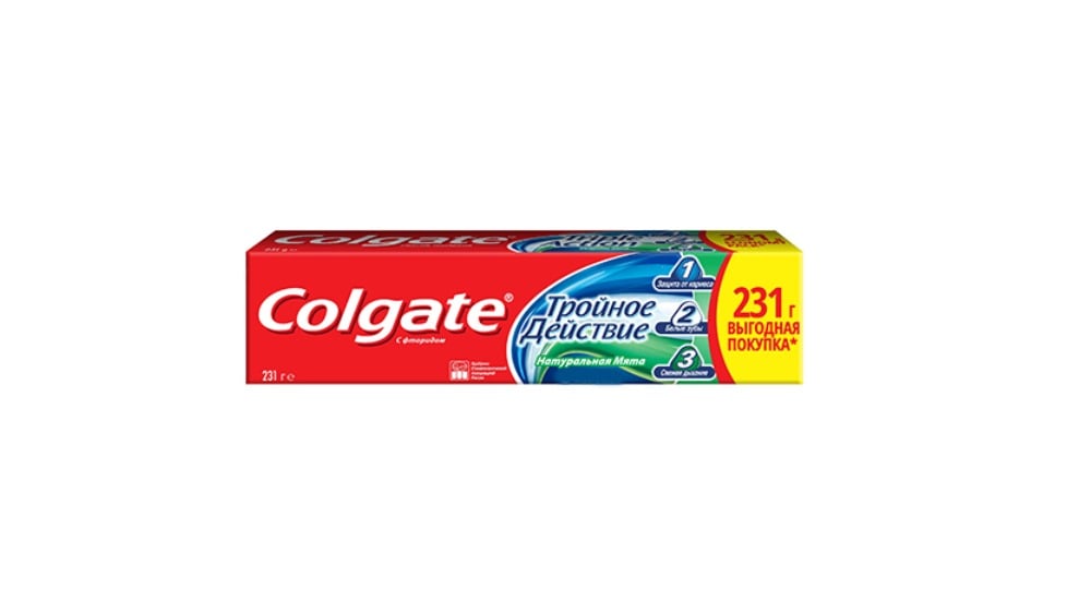 COLGATE კბილის პასტა 3ეფექტი 150 - Photo 1628