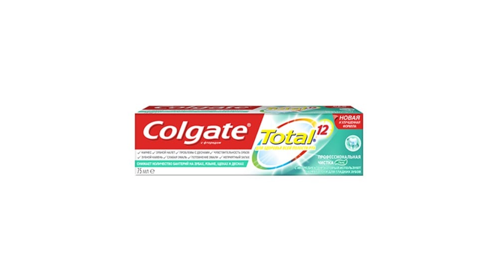 COLGATE კბილის პასტა 75მლ - Photo 1629