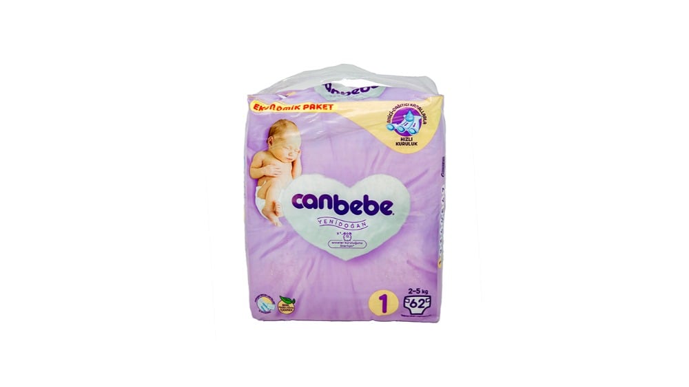 Canbebe  ქანბებე 25კგ 62ცალი 2450 - Photo 121