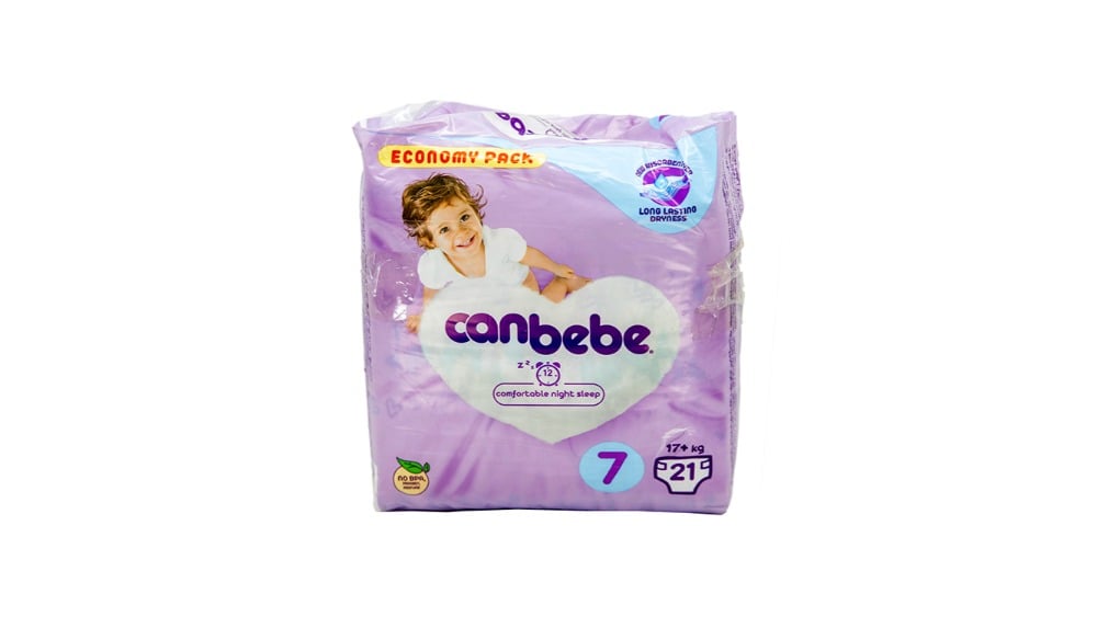 Canbebe  ქანბებე XXL 17კგ 21ცალი 2672 - Photo 122