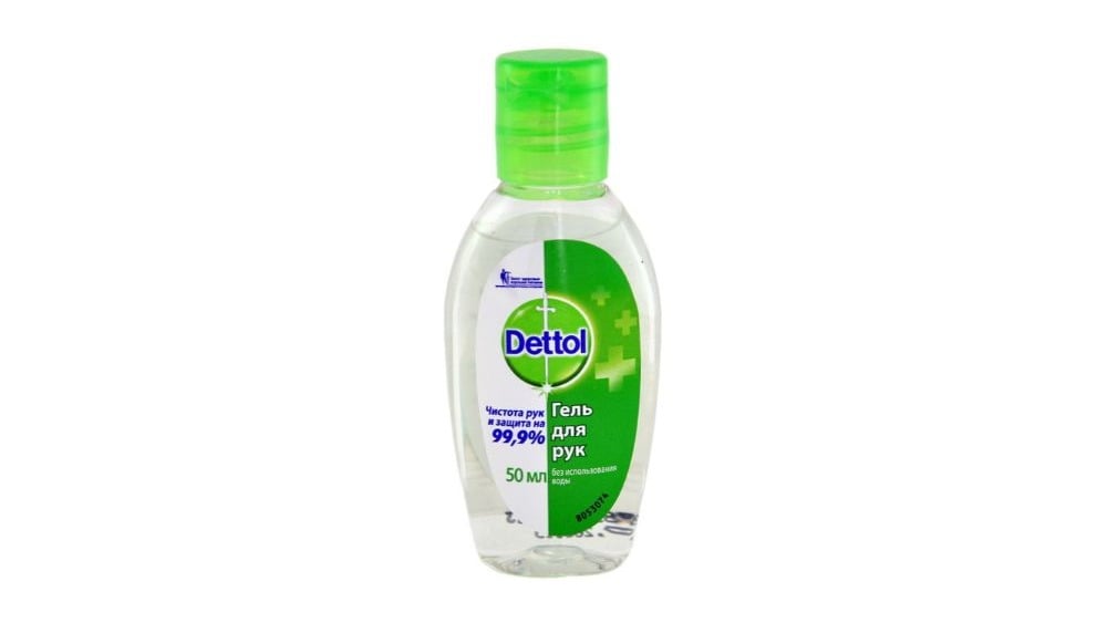 Dettol  დეტოლი ხელის გელი ანტისეპტიკი  50მლ - Photo 970