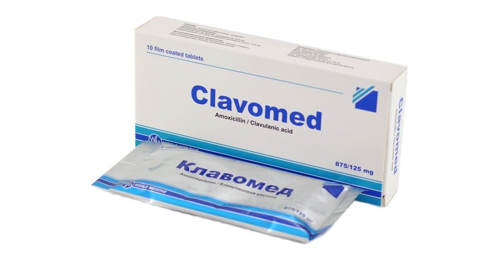 Clavomed  კლავომედი 1გრ 10 ტაბლეტი - Photo 27