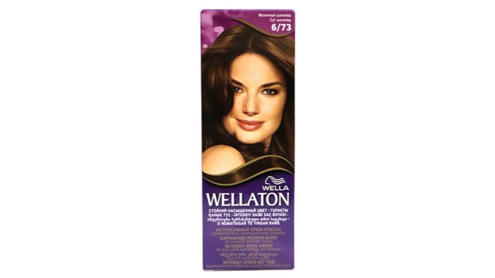 Wellaton 673 Milk Chocolate - Photo 296