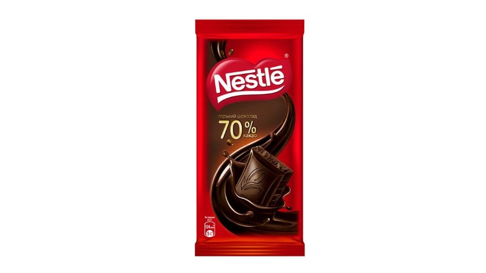 NESTLE  შოკოლადის ფილა მწარე შოკ 70  - Photo 333