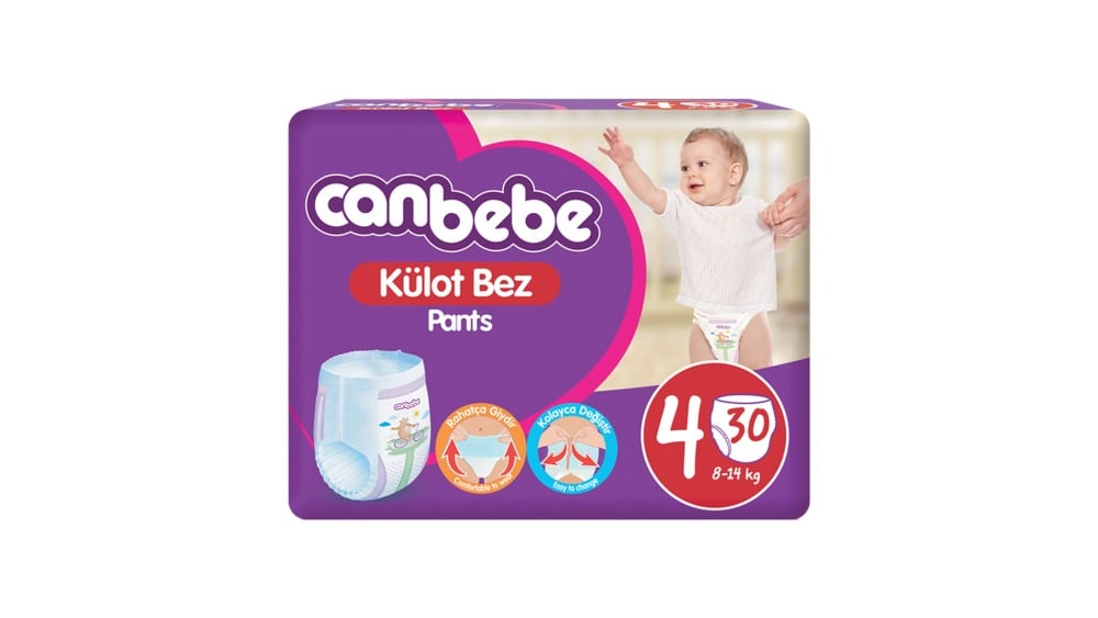 Canbebe  ქანბებე ტრუსი 814კგ 30 ცალი 2368 - Photo 124