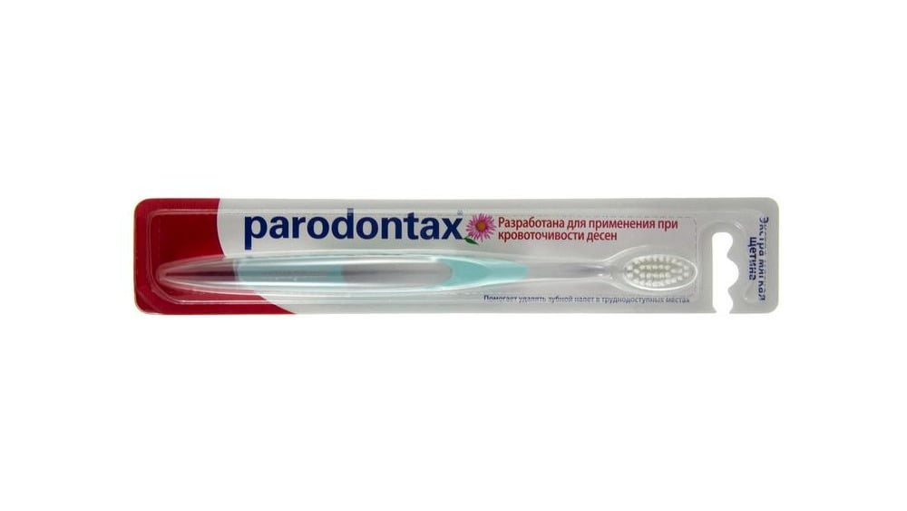 Parodontax  პარადონტაქსი კბილის ჯაგრისი რბილი - Photo 1336