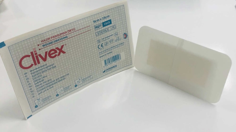 ლეიკოპლასტირი ჭრილ CLIVEX 5სმ x 75სმ N1 - Photo 1003