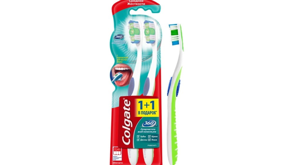 COLGATE კბილის ჯაგრისის კოპლ360 11 - Photo 1637