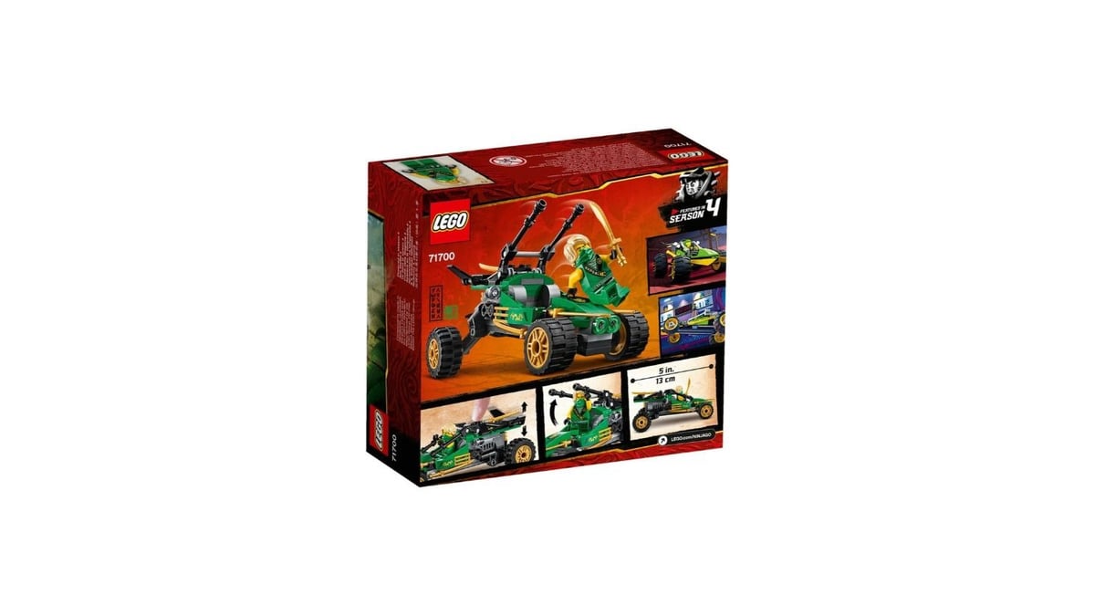 ლეგოს კუბიკები Jungle Raider LEGO 187854 - Photo 473