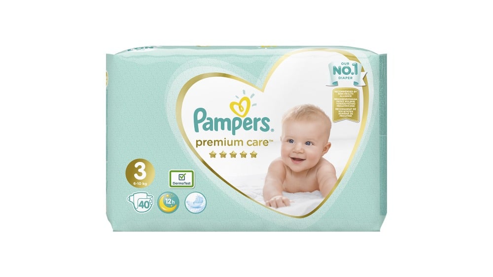 Pampers  პამპერსი პრემიუმი 49კგ 40 ცალი 9337 - Photo 131