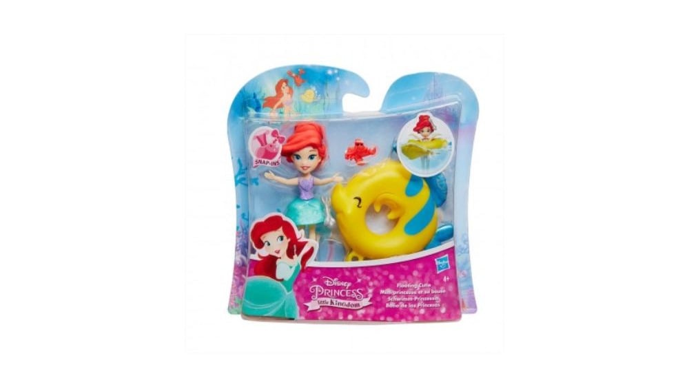 B8966  HAS DPR Small doll water play ast - Photo 1091