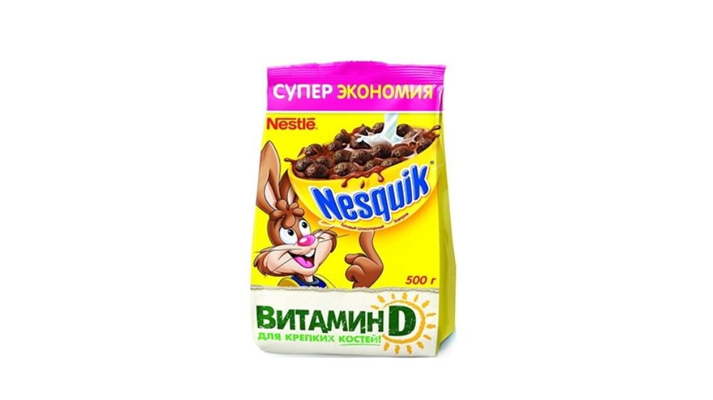 NESQUIK შოკოლადის ბურთულები 500გრ - Photo 318