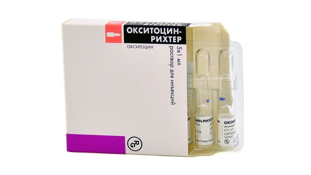 OXYTOCIN  ოქსიტოცინი 5ერთეული 1მლ 5 ამპულა - Photo 476