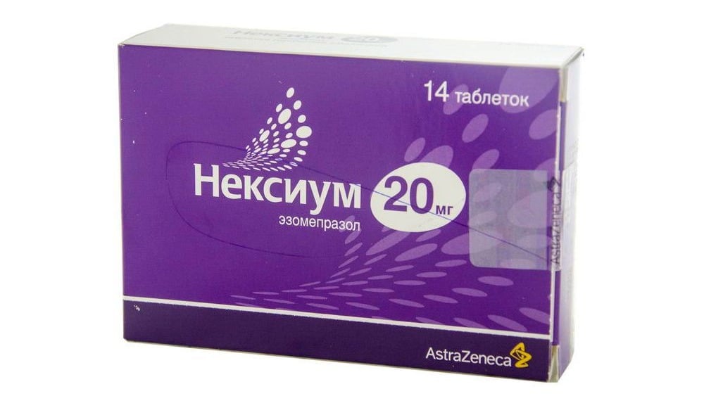 NEXIUM  ნექსიუმი 20მგ 14 ტაბლეტი - Photo 356