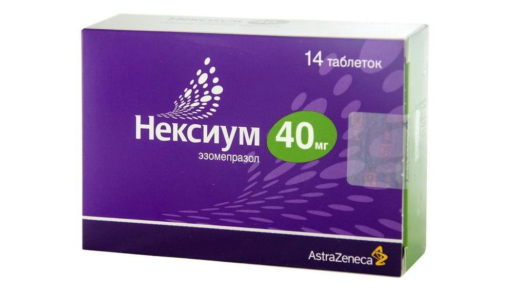 NEXIUM  ნექსიუმი 40მგ 14 ტაბლეტი - Photo 357