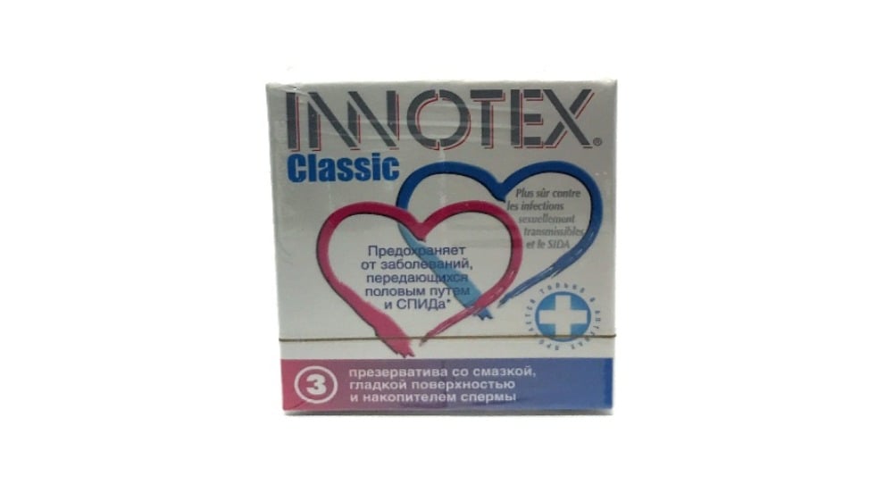 პრეზერვ INNOTEX CLASSIC 3 - Photo 905