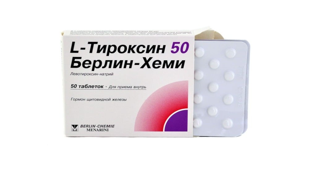 LThyroxin ლთიროქსინი 50მკგ 50 ტაბლეტი - Photo 1510