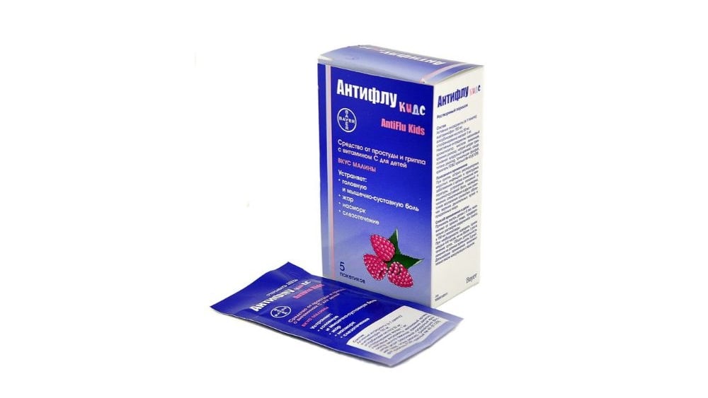 Antiflu kids  ანტიფლუ კიდსი 5 ჟოლოს პაკეტი - Photo 480