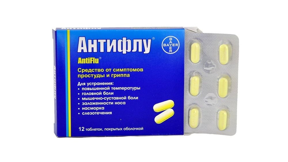 Antiflu  ანტიფლუ 12 ტაბლეტი - Photo 482