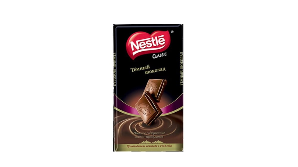 NESTLE შავი შოკოლადი 90გ - Photo 1067