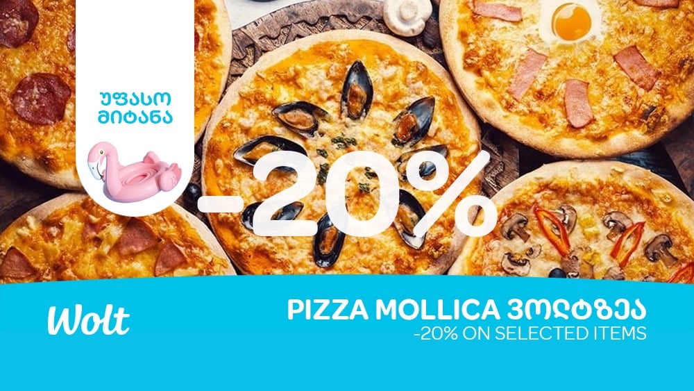 Pizza Mollica Dighomi